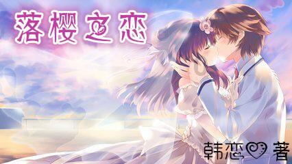 刘邦为何要率先灭掉异姓王臧荼？其原因是什么？