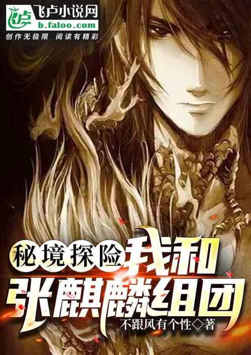 中土世界战争之影