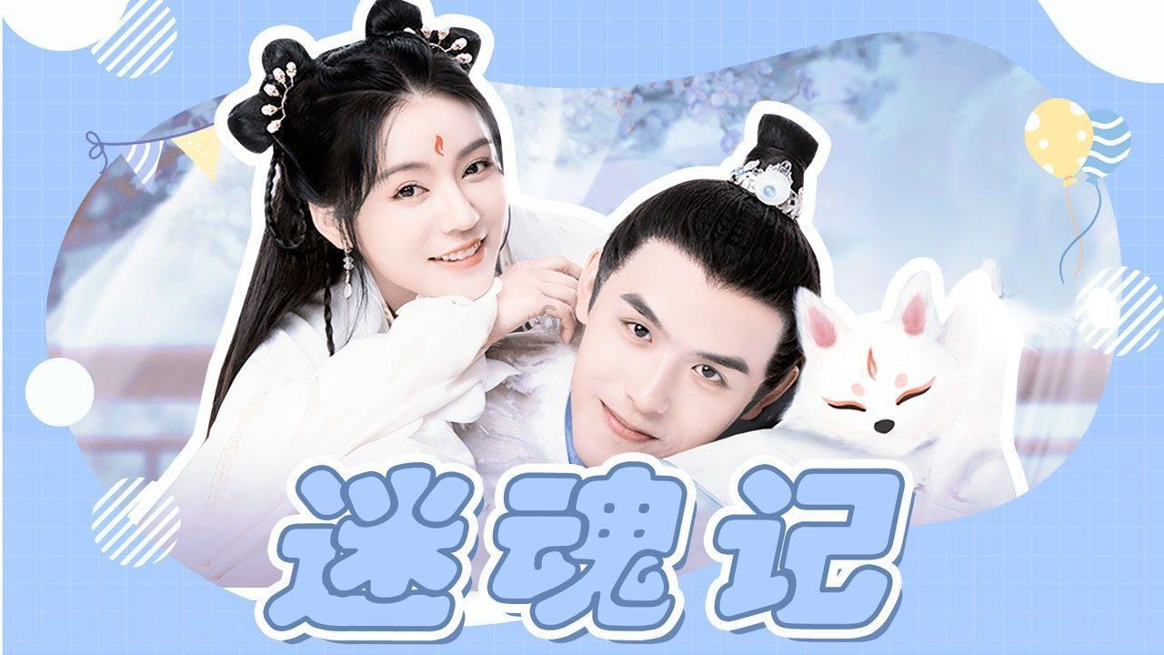 乔和莫莫