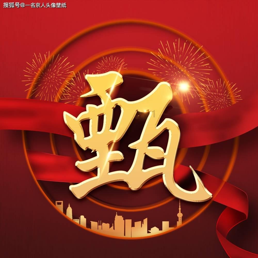 家园卡拉克沙漠