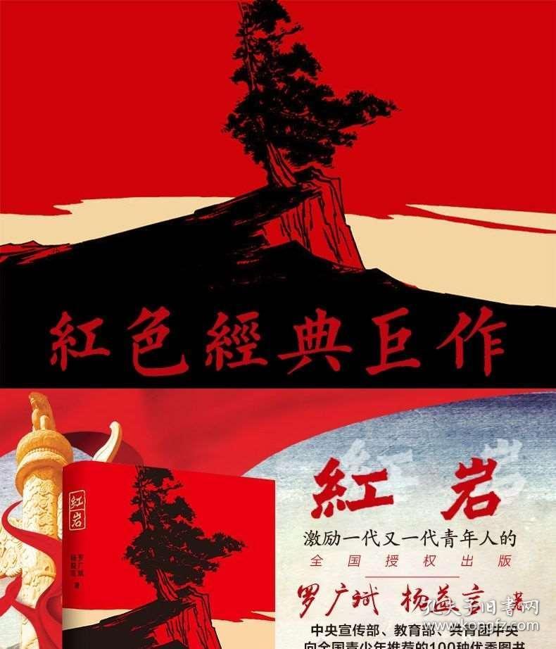 保时捷被租走后失踪半年,老板多方寻找,发现车被陌生人扣押!