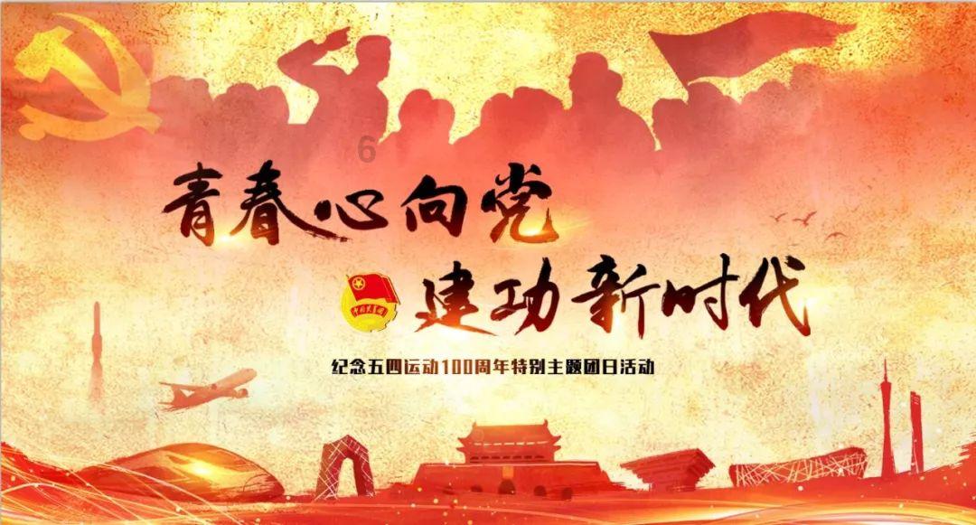 公主换装养成日记