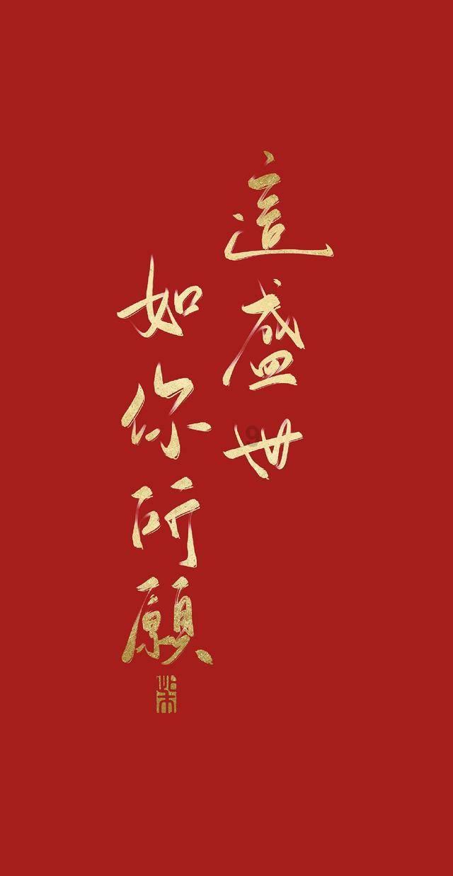 带玉手镯对女性有什么好处？游戏画面