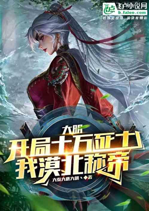 皮裤风尚