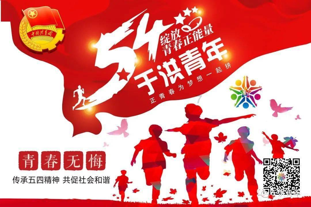 中山团建去哪玩?5大宝藏地发现不一样的风景