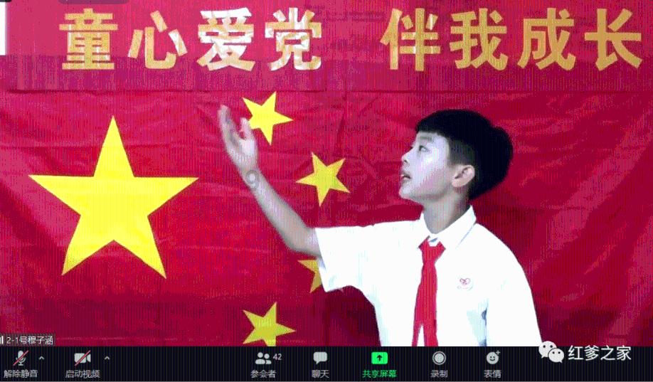 网恋成功率高吗？游戏画面