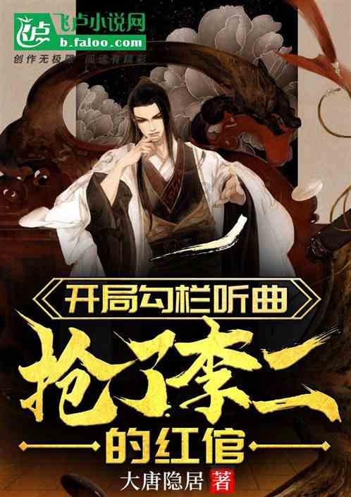 幻想纹章2.2