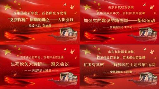 晶体管