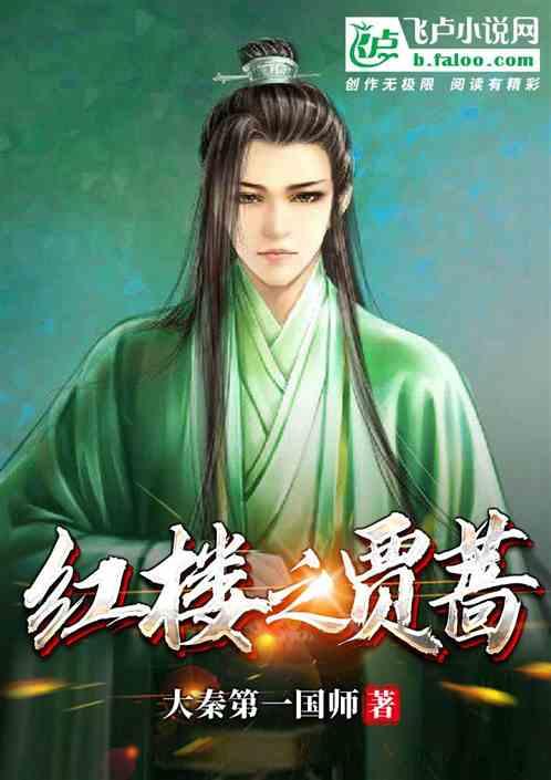 虫虫助手下载